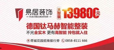 六盘水媒体爆料案件最新,真相大白，正义终将到来！”  第2张