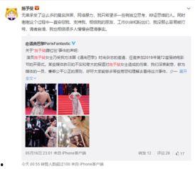 爆料苏北亮哥事件真相视频,真相视频曝光背后的惊人内幕  第1张