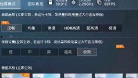 晓蛇爆料视频大全,揭秘娱乐圈幕后真相 第2张 晓蛇爆料视频大全,揭秘娱乐圈幕后真相 第2张