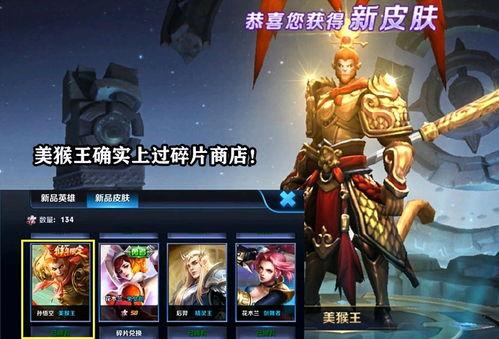 守墓人皮肤爆料大全最新,揭秘神秘墓园中的华丽变身