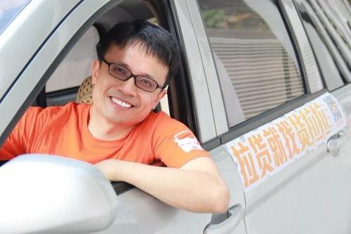 货拉拉最新事故爆料新闻,悲剧再发生，揭秘背后真相与反思  第2张