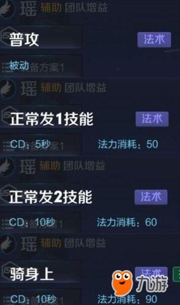 王者2022最新爆料吧,揭秘最新爆料,游戏革新与精彩前瞻 第1张 王者2022最新爆料吧,揭秘最新爆料,游戏革新与精彩前瞻 第1张