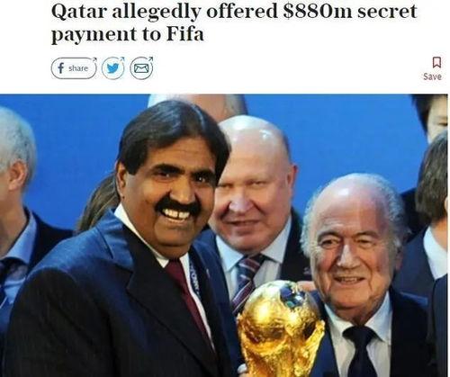 世界杯今日爆料新闻报道,今日热点新闻盘点 第1张 世界杯今日爆料新闻报道,今日热点新闻盘点 第1张