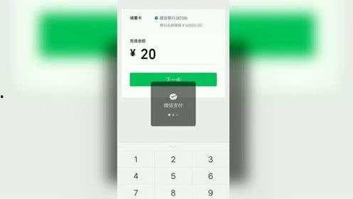 大爆料最新视频下载网站,大爆料最新视频下载网站，一网打尽热门资源！