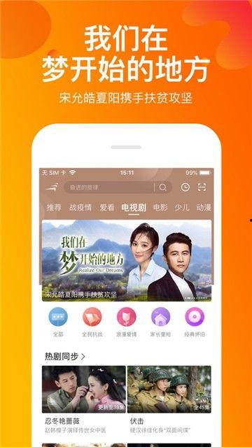 聋人网红爆料视频播放,揭秘视频播放背后的感人故事  第2张