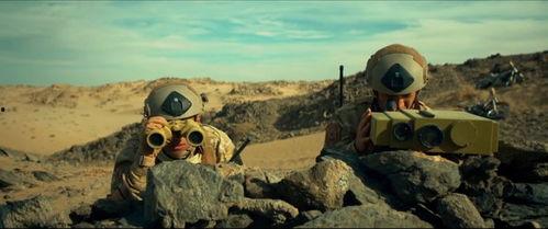 沙漠战士 在线观看,在线激战沙漠,勇闯极限挑战 第1张 沙漠战士 在线观看,在线激战沙漠,勇闯极限挑战 第1张