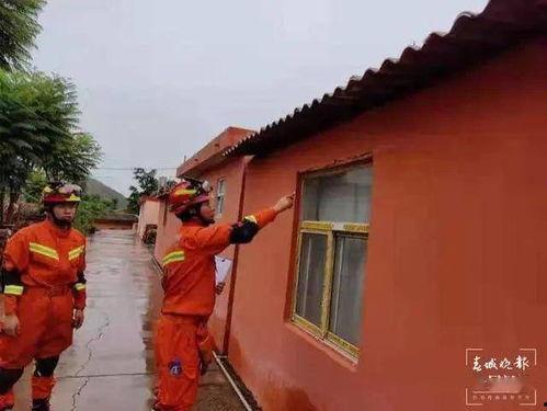 延吉饭店爆料视频最新一期,揭秘惊人内幕,引发网友热议 第3张 延吉饭店爆料视频最新一期,揭秘惊人内幕,引发网友热议 第3张