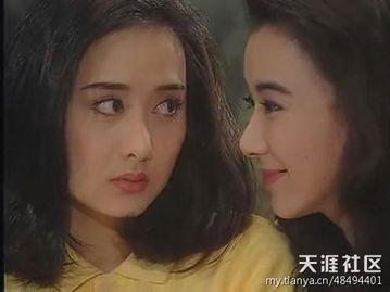 台湾爆料萧蔷视频播放大全,盘点那些令人震惊的瞬间