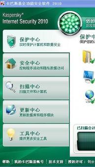 十大永久免费的吃瓜软件,畅享娱乐无界限